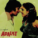 Adalat (1976) Mp3 Songs